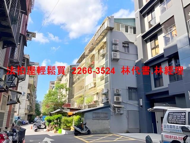 中和大樓法拍-7