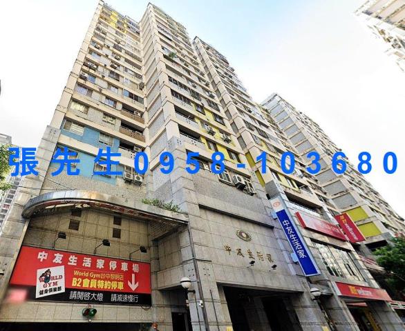 南屯大樓拍賣-2