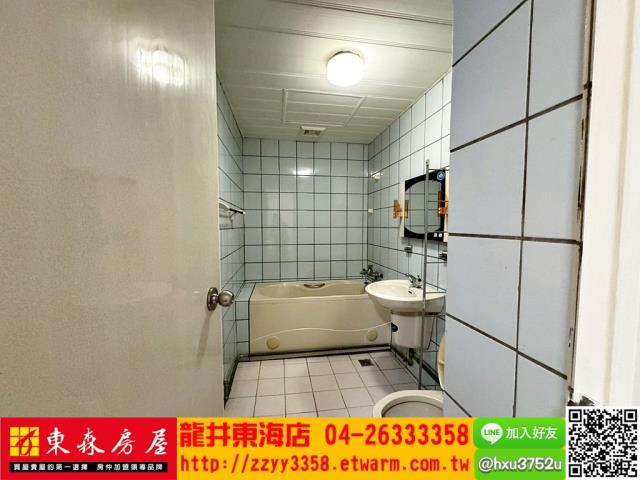 台中西屯大樓-4