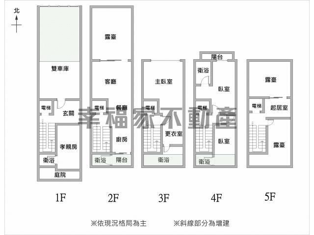 台南安平透天-15