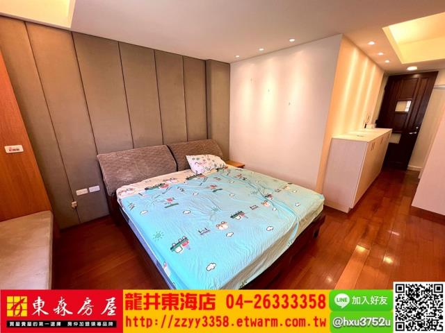 台中沙鹿透天-3