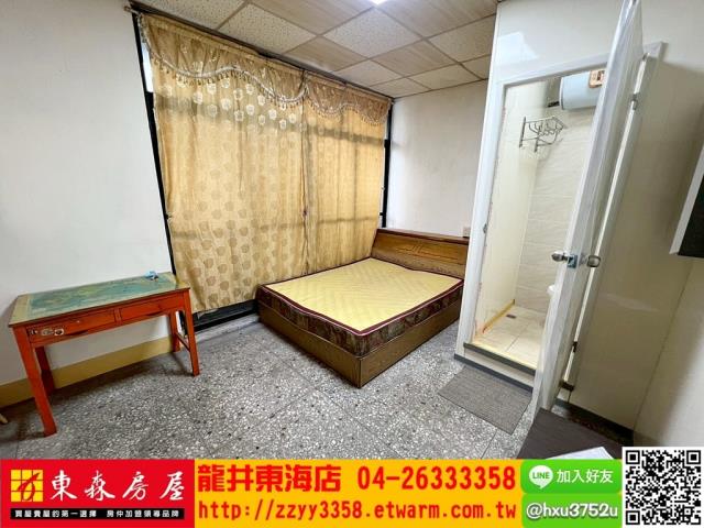 台中龍井透天-5