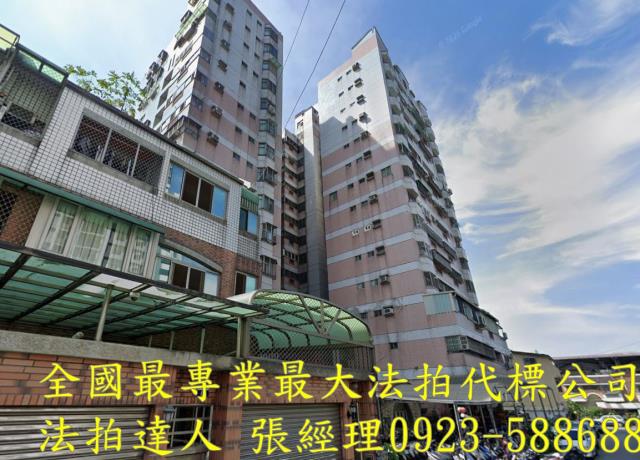 台中太平大樓法拍-1