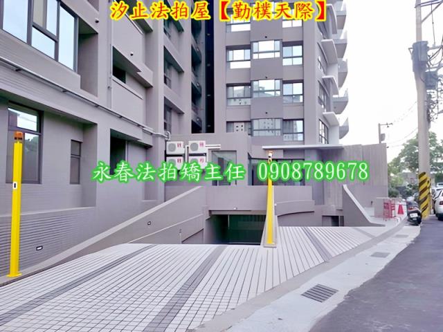 汐止法拍大樓-6