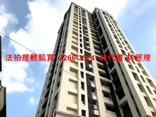 板橋大樓法拍-4