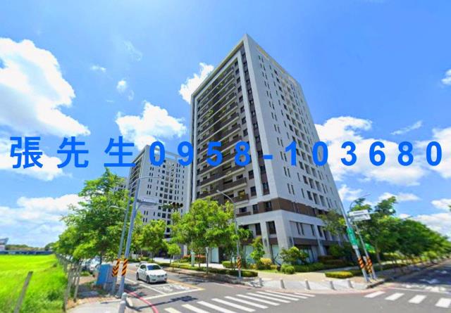 台南法拍大樓-3