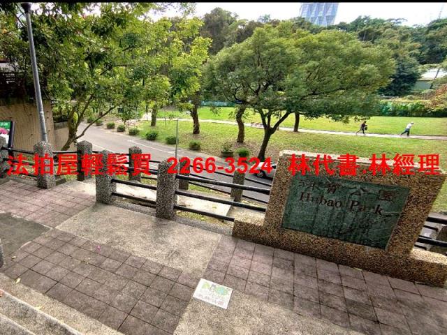 台北內湖拍賣大樓-10