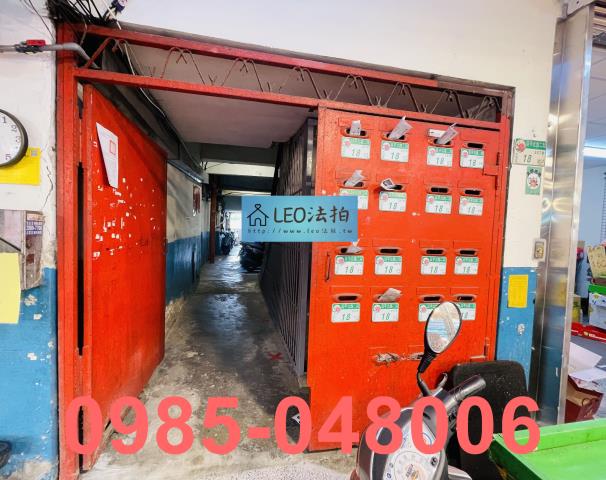 台北大同區法拍公寓-4