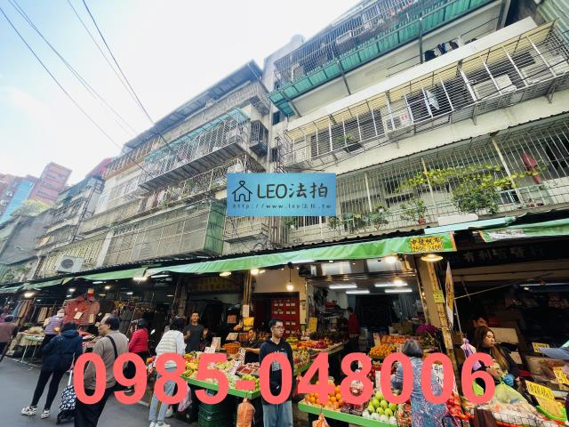 台北大同區法拍公寓-2