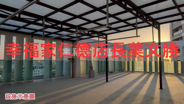 台南東區華廈-15