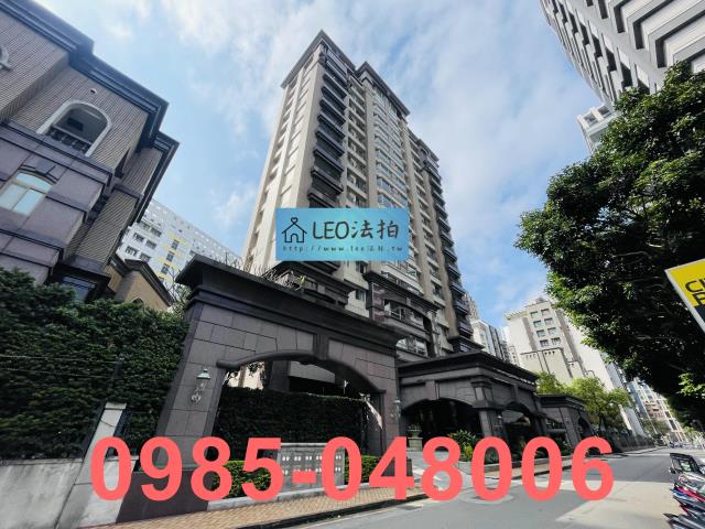 台北信義區大樓法拍-2