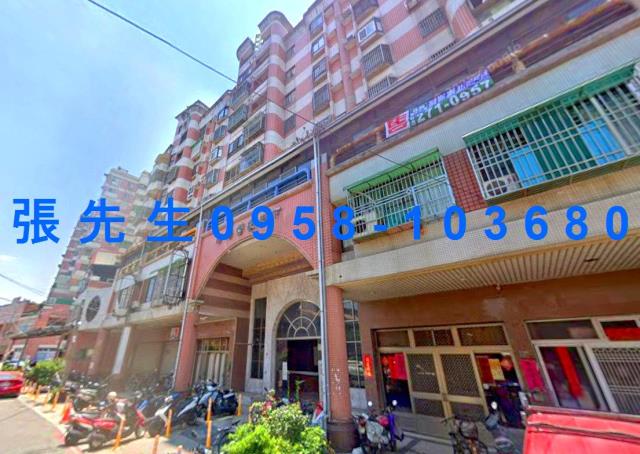 嘉義太保華廈法拍-1