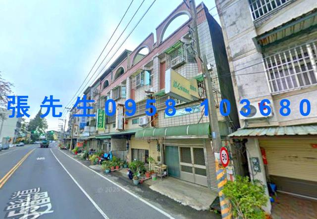 中埔透天法拍-2