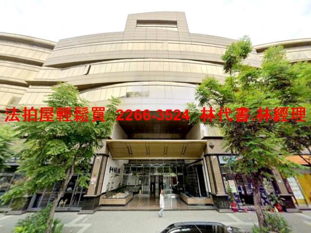 內湖拍賣廠辦-1