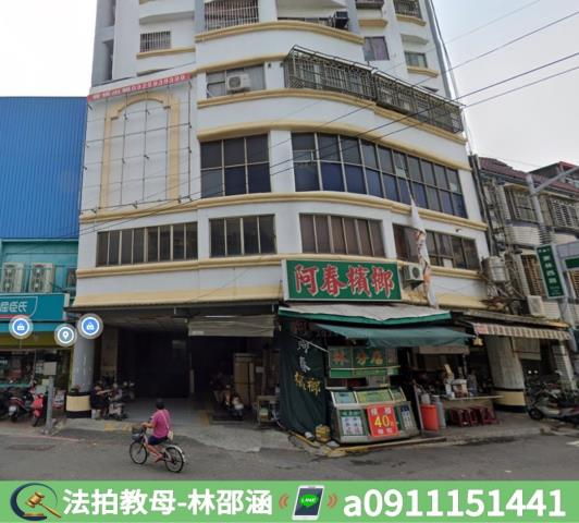 高雄林園大樓法拍-4