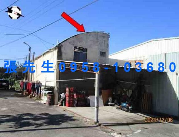 國姓法拍透天-1