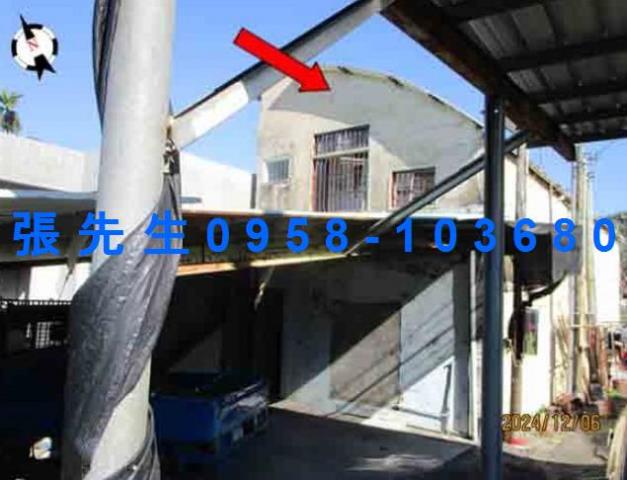 國姓法拍透天-4