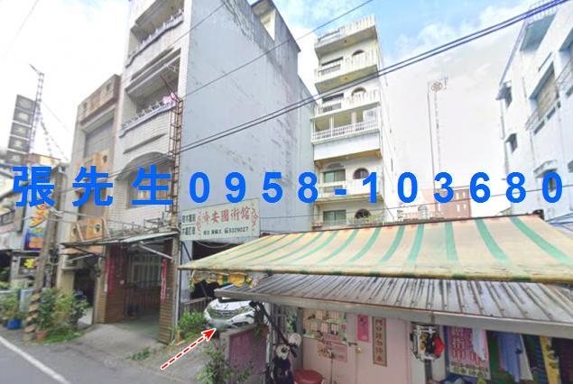 宜蘭市公寓法拍-1