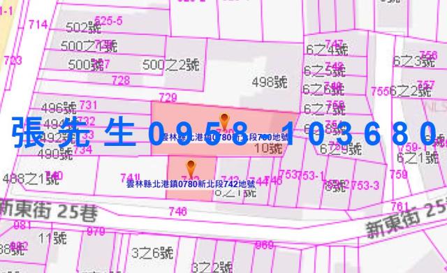 雲林北港法拍一樓-5