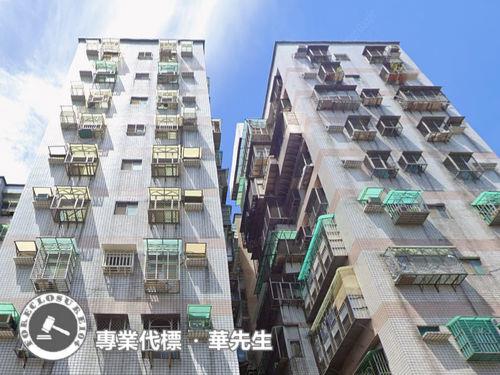 樹林華廈法拍-2