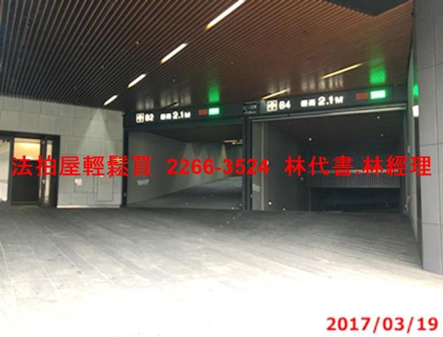 新店法拍大樓-12