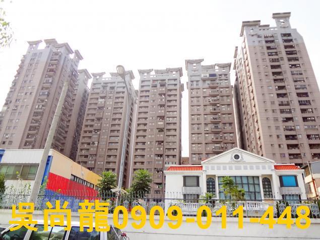 北屯法拍大樓-2