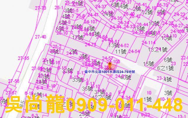 北區透天拍賣-3