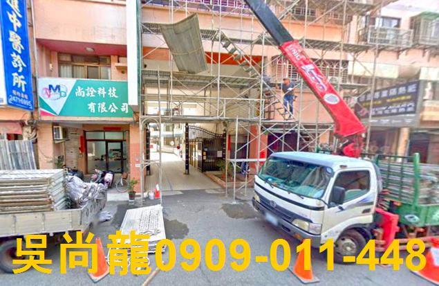 南屯公寓法拍-2