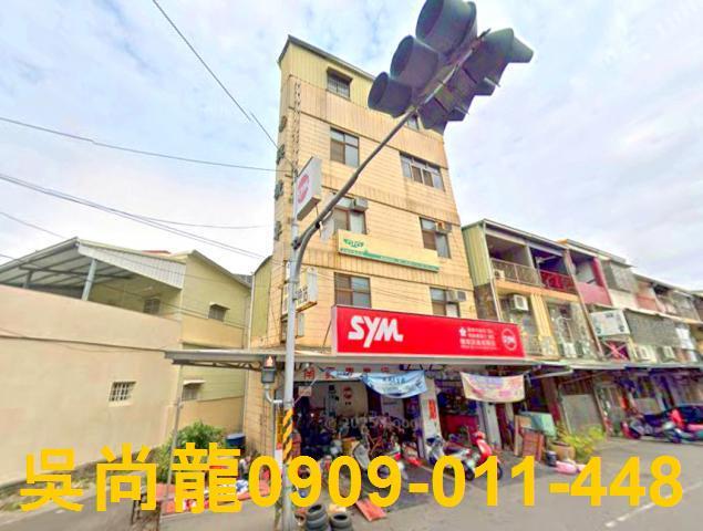 東區透天拍賣-2