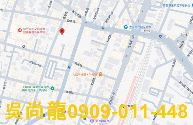 宜蘭公寓法拍-6