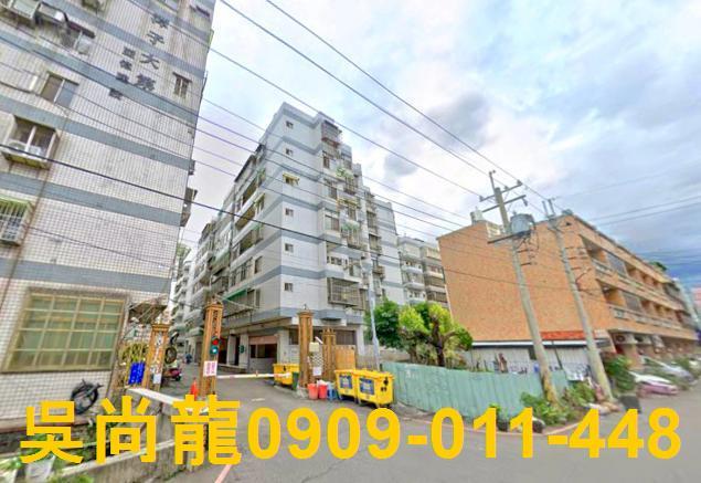 台中華廈拍賣-2