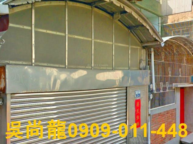 台南法拍透天-3