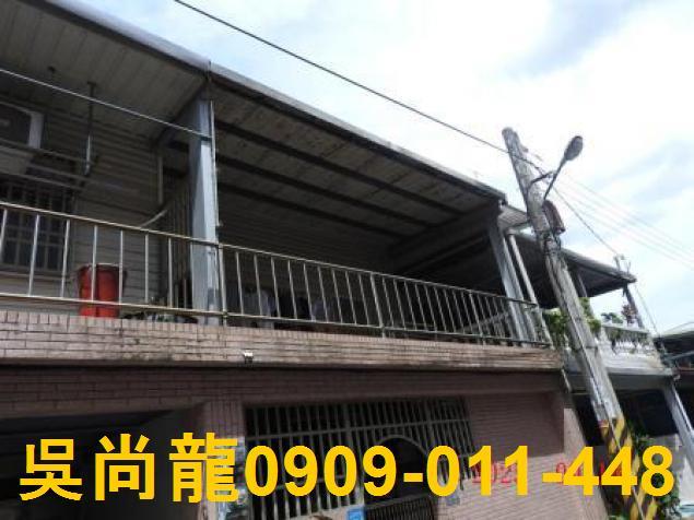 花蓮透天法拍-6