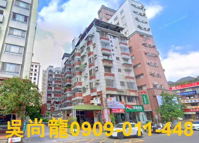 台中華廈法拍-3