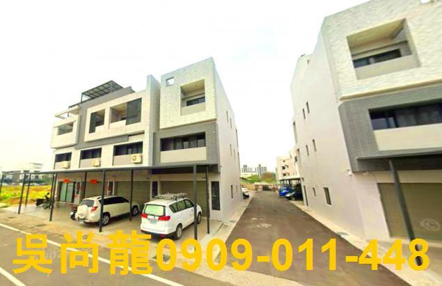 嘉義西區法拍透天-5