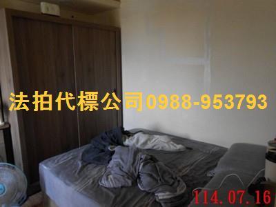 南投南投市法拍大樓-5