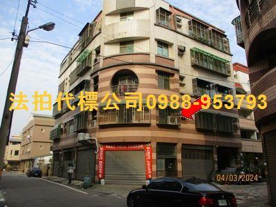 苗栗竹南華廈法拍-2