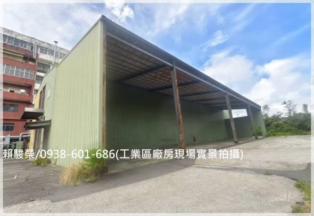 平鎮工業區工業大廠房
