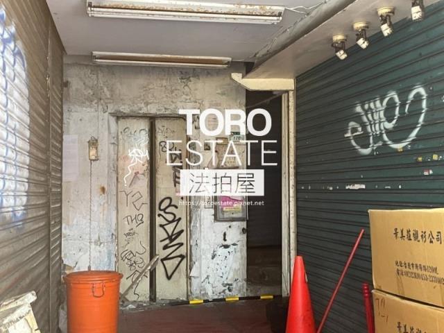 中正區法拍大樓-2