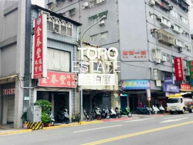 大同區法拍透天-4