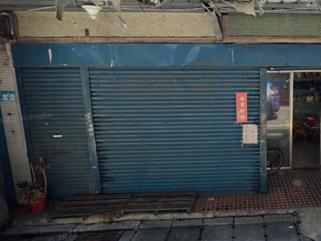 新北法拍公寓-1