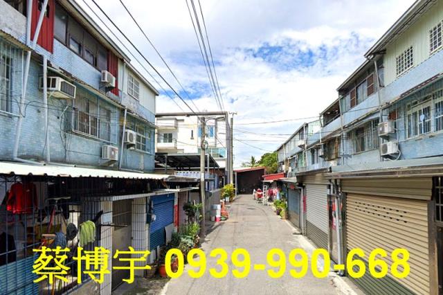 水上柳子林法拍屋透天