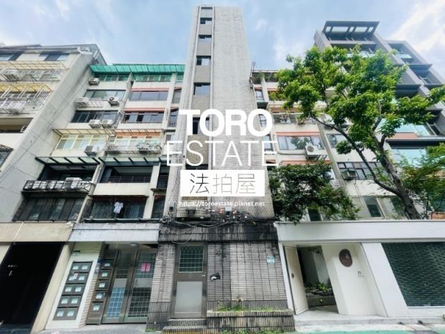 大安區華廈法拍-1