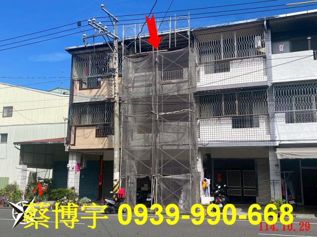 埔里法拍屋樹人路透天