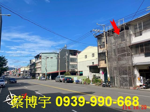 埔里法拍屋樹人路透天