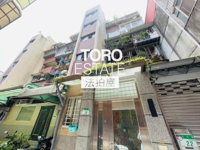 台北公寓法拍-5