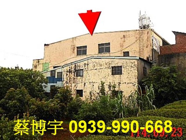 南投市八卦路法拍透天