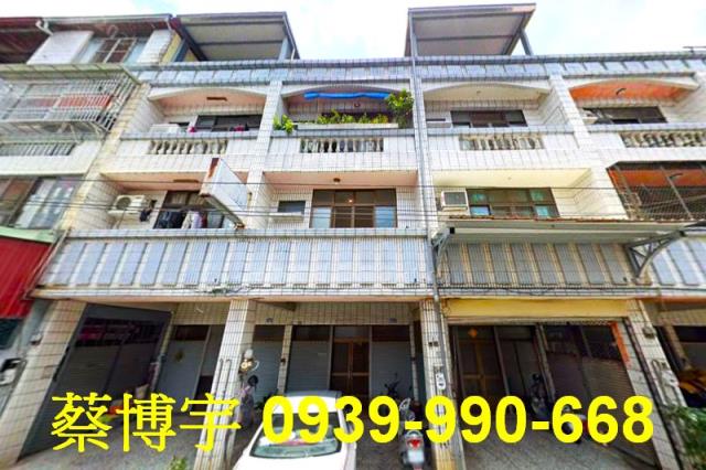 南投市軍功路法拍透天