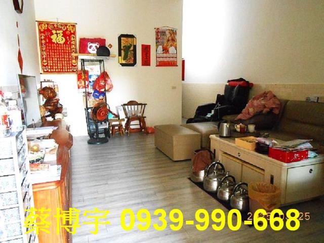 員林法拍屋萬年巷透天