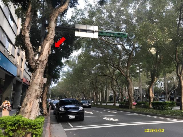 台北大安區大樓拍賣-1